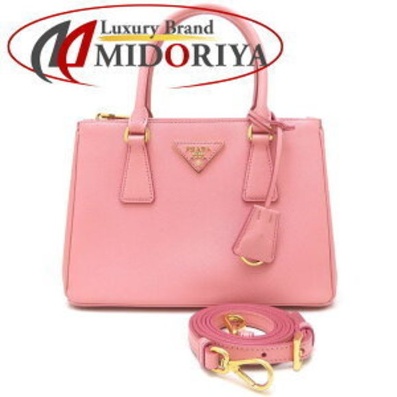 Prada Handbags - Prada Saffiano Leather Petalo Shoulder Bag Pink
